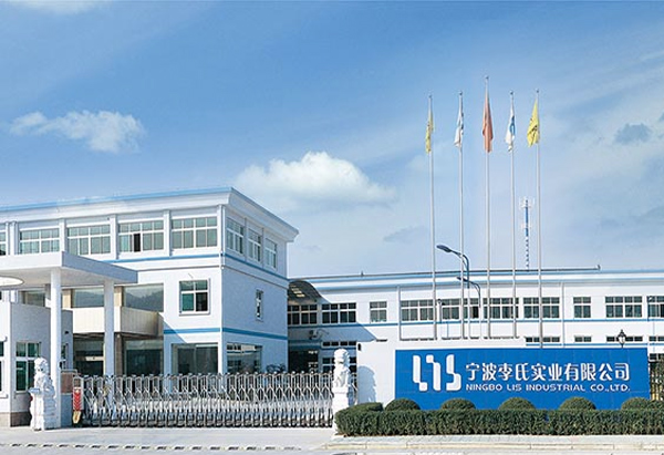 Ningbo Lis Industrial Co., Ltd 공장